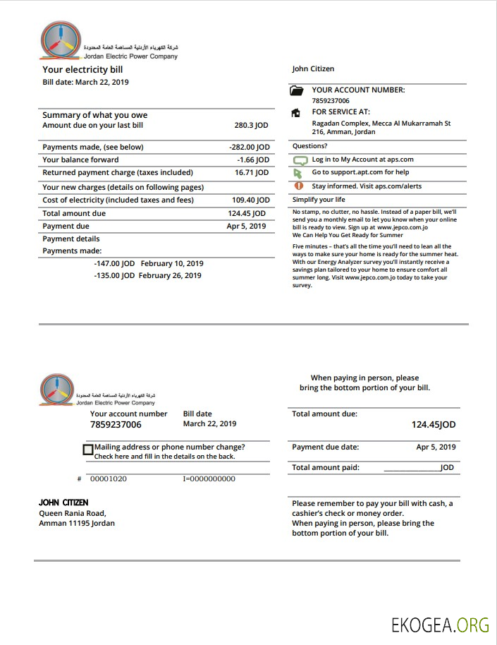 Jordan Jordanian Electric Power Co JEPCO electricity utility bill template in Word and PDF format